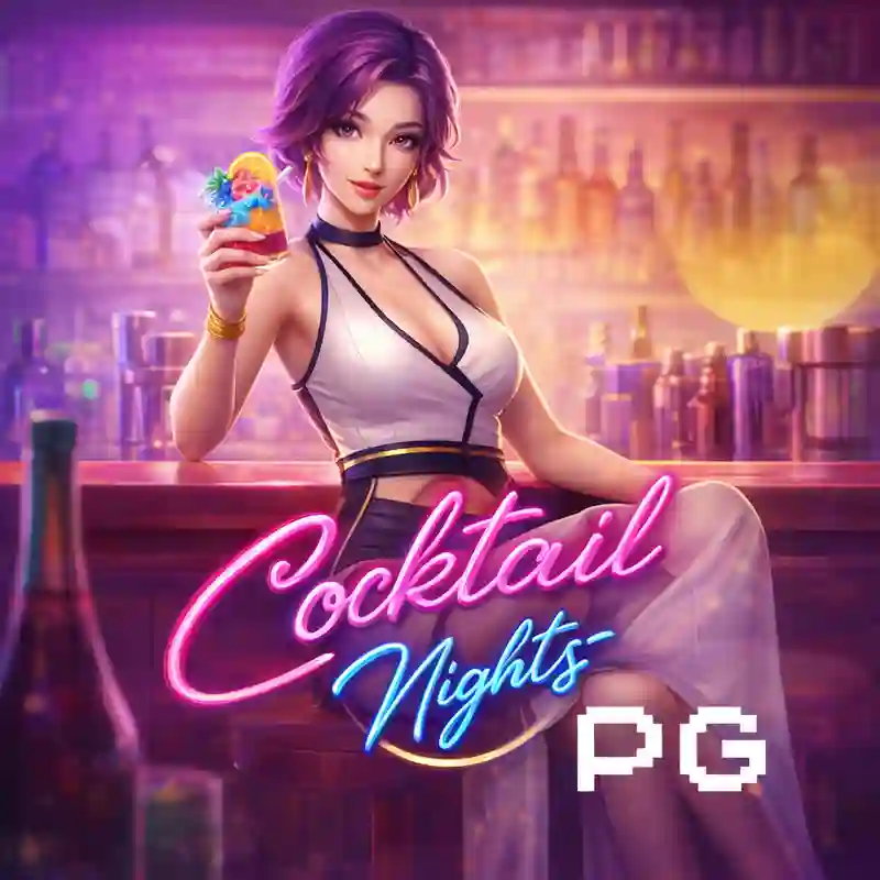 Cocktail Nights